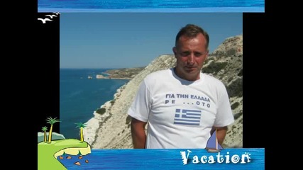 Cyprus 0001