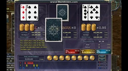 Rohan Card Game 4