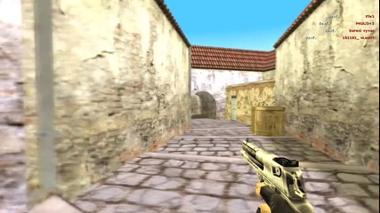 Csmovie Devqr, the First Chapter Sk Gaming
