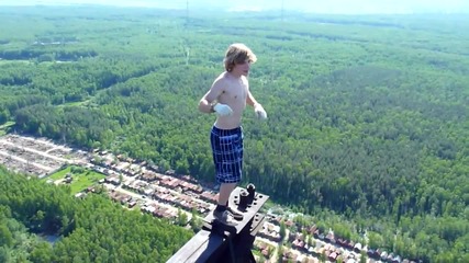 На 200 Метра Височина !