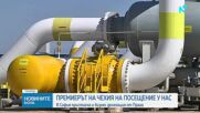 Енергийни доставки, ядрени проекти и бизнес: Какво договориха Андрей Бабиш и Румен Радев в София