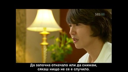 Secret Garden - ep 06 (part 1) bg subs