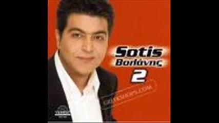 Sotis Volanis - Poso mou leipei ( Greek & Engilsh lyrics ) [hq]