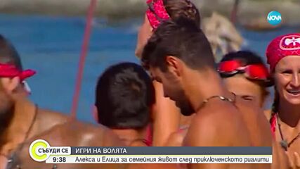 Видео - (2023-08-27 10:05:15)