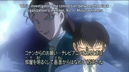 Detective Conan 492 Clash of Red and Black
