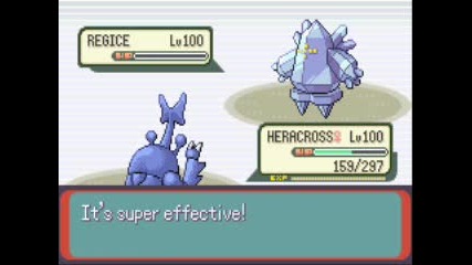 Okemon Emerald Battle Frontier