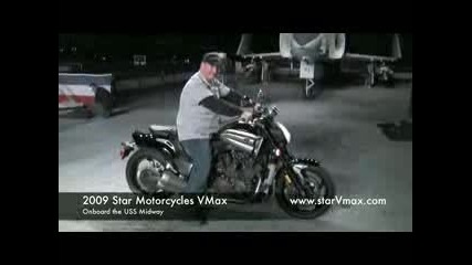 Yamaha Vmax 2009 burnout
