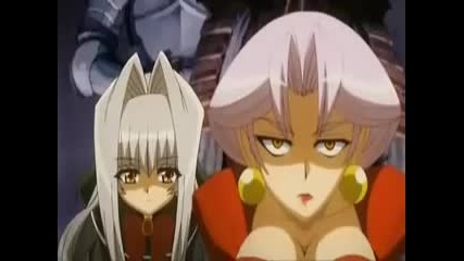 Karin 14 Part 1 