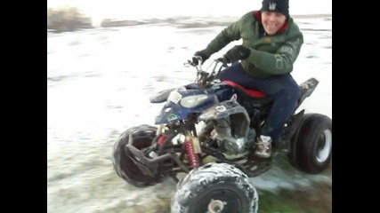 Atv