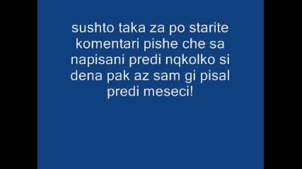 Предложение