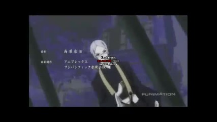 ~ Shiki [ First ] Opening ~