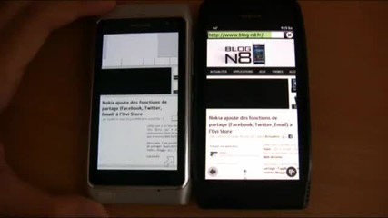 Сравнение между скоростта на Symbian Anna (nokia X7) и Symbian Pr1.2 (nokia N8)