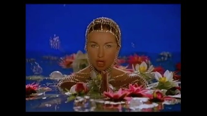 Amber - This is your night (1996)