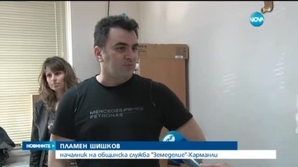 Земеделски неволи тресат Харманли