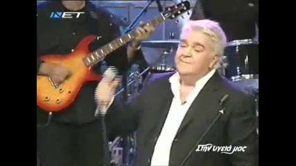 Pasxalis Terzis Leo