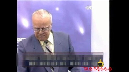 Господари на ефира - Ехото на проф. Вучков 