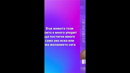 2024-12-19-182701824.mp4