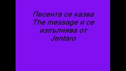 Nad zakona present Jentaro - The message