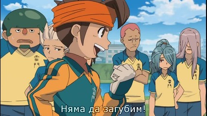 [sugoifansubs] Inazuma Eleven - 07 bg sub