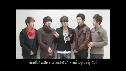 Tvxqs Message Smtown In Bangkok