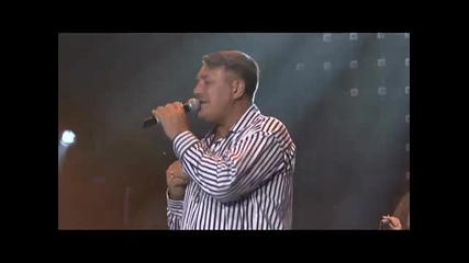 Слава Медяник - Пролито вино