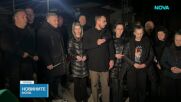 Година след пожара: Близки на жертвите с нощно бдение пред дискотека "Пулс"