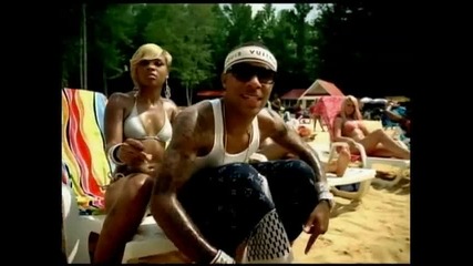 Marco Polo - Bow Wow Feat. Soulja Boy