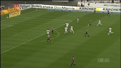 Щутгарт - Нюрнберг 0 : 0