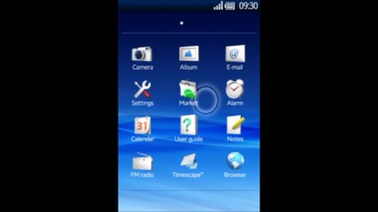 Sony Eryxon Xperia x8-demo os:android2.3.5