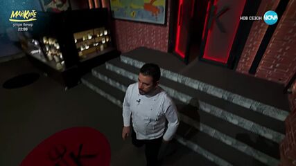 Вечерна резервация в Hell's Kitchen (19.03.2025) - част 3