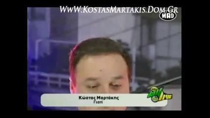 Kostas Martakis - Giati (mad Day Live) 