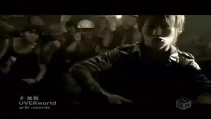 [pv] Uverworld - Gekidou