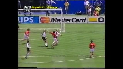 1/4 - финал: България 2 - 1 Германия // F I F A World Cup U S A 1994