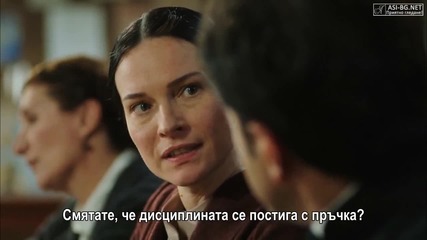 Чучулигата еп.27-4 Бг.суб.