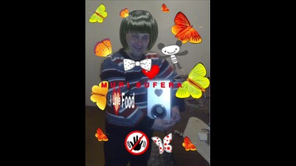 M U R I B U F E R A - Sex Mosht s nikoleta lozanova 