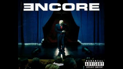 Encore - 09. Paul (skit) 
