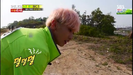 Running Man - Еп. 201 2/3