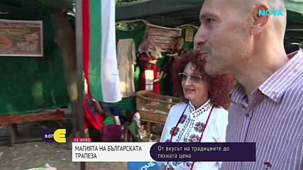 Фестивалът „На хармана“ събира пазители на българските традиции в Харманли
