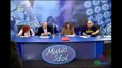 Music Idol 2 - Васил Димитров (азис 2)