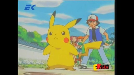 Pokemon Season 4 episode 26