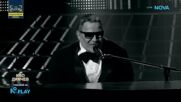 Иво Димчев като Ray Charles - Hit The Road | Като две капки вода