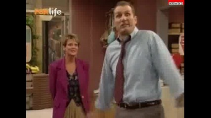 Married With Children-s10e02. Студиото за Аеробика