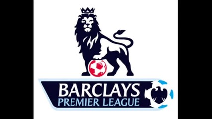Barclays Premier League - Мнения!!! + Яко Румънско Парче : ))
