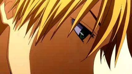 What the Hell, Usui