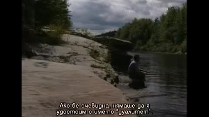 Вселената на Стивън Хокинг - Отговорът за всичко! ( Част 2/2 )
