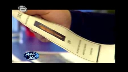 Music Idol 3 - Некролога На Дони - София 09.03.09