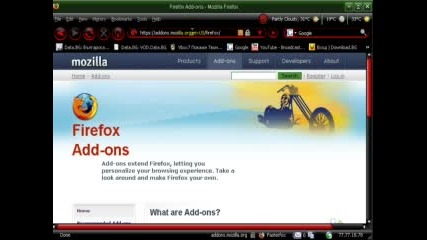 Ускоряване На Mozilla Firefox (cool) 