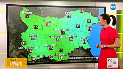 Прогноза за времето (18.04.2019 - сутрешна)