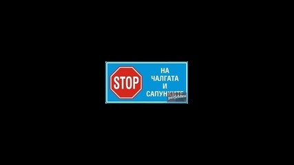 Hadpis4eta