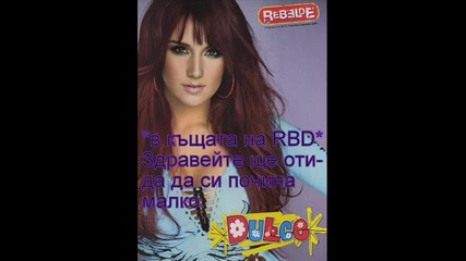 Rbd Разбито Сърце - Епизод 2